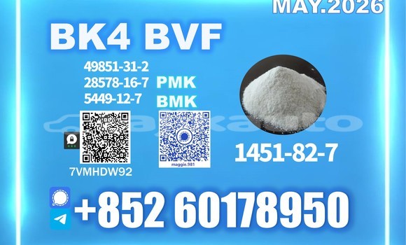 Buy 1451-82-7 ready to ship in Garm in Karotegin Buy 1451-82-7 ready to ship in Garm in Karotegin