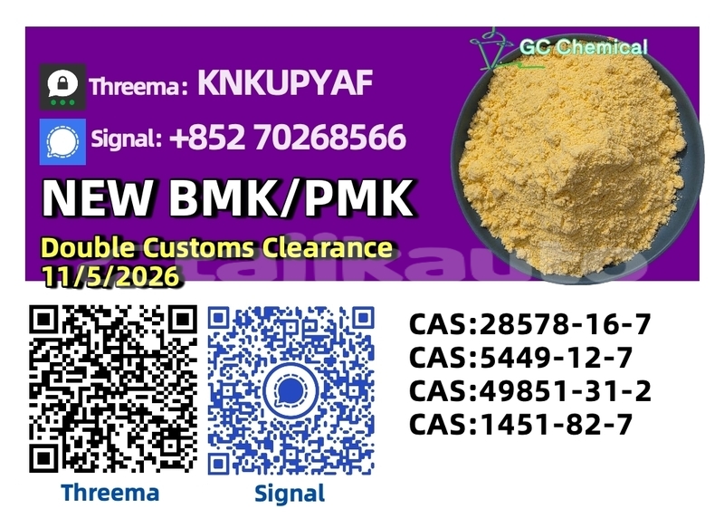 Big with watermark adler diplomat sughd asht 23407
