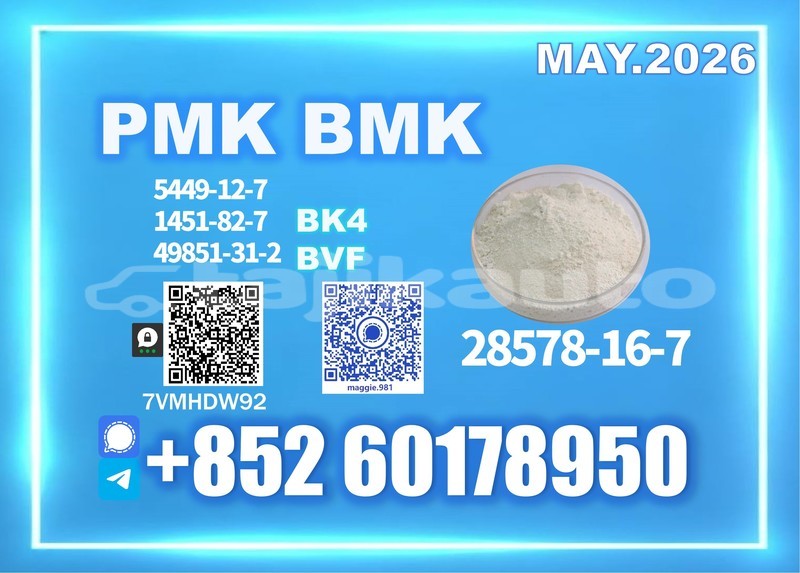 Big with watermark audi a2 sughd chkalov 23408