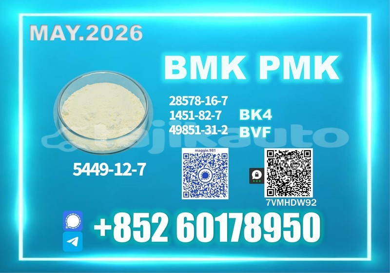 Big with watermark byd f8 sughd isfara 23409