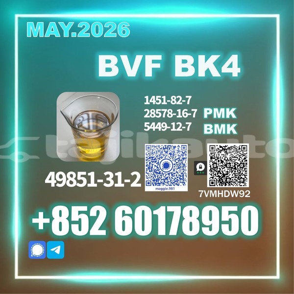 Big with watermark honda cr v khatlon khojamaston 23411