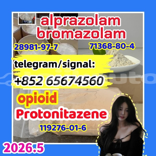 Big with watermark %e6%90%93%e8%bd%ae%e8%9b%8b%e9%bb%84 %e5%89%af%e6%9c%ac