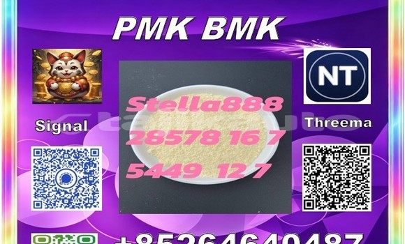 Buy cas28578-16-7 pmk in Dangara in Khatlon Buy cas28578-16-7 pmk in Dangara in Khatlon
