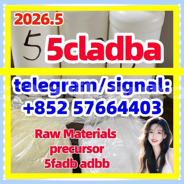 Big with watermark 52