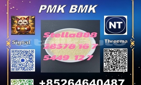 Buy CAS 5449-12-7 BM.K in Chkalov in Sughd Buy CAS 5449-12-7 BM.K in Chkalov in Sughd