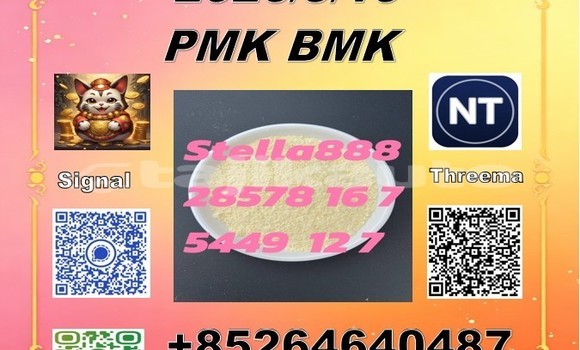 Buy CAS 5449-12-7 BM.K in Chkalov in Sughd Buy CAS 5449-12-7 BM.K in Chkalov in Sughd