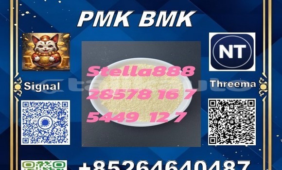 Buy CAS 28578-16-7 PMK in Dangara in Khatlon Buy CAS 28578-16-7 PMK in Dangara in Khatlon