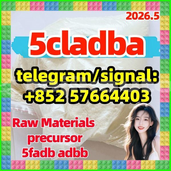Big with watermark 5cl4