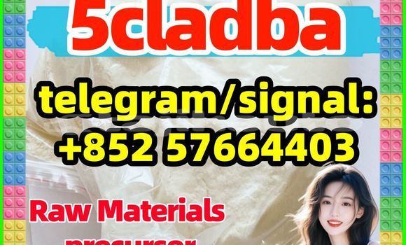 Medium with watermark 5cl4
