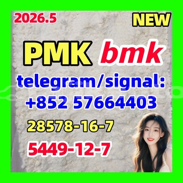 Big with watermark bp2