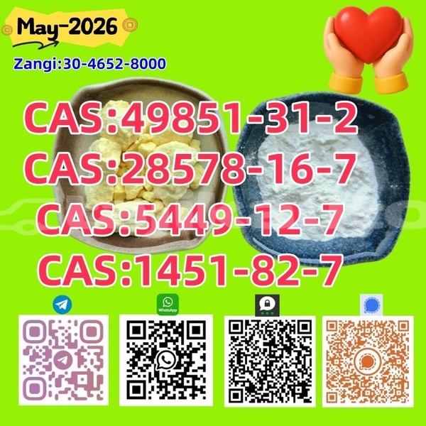 Big with watermark 8