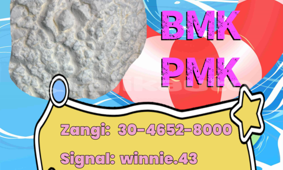 Buy Manufacturer 28578-16-7 in Buston in Sughd Buy Manufacturer 28578-16-7 in Buston in Sughd