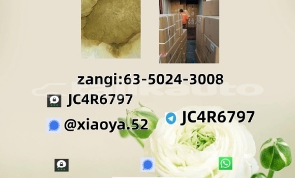 Medium with watermark 8