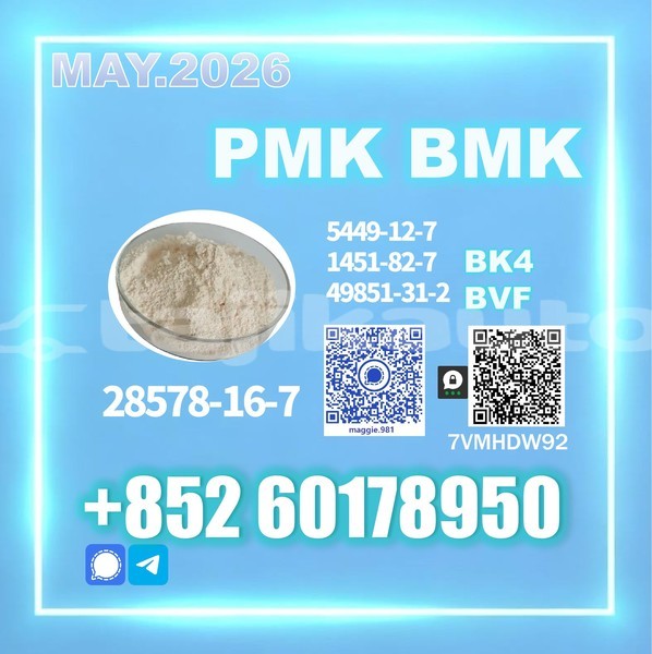 Big with watermark mazda etude khatlon dangara 23691
