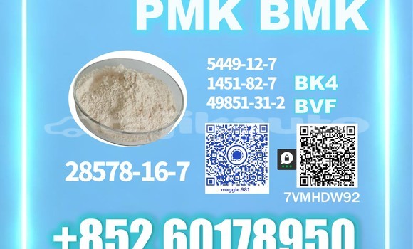 Buy Used Mazda Etude White Car in Dangara in Khatlon Buy Used Mazda Etude White Car in Dangara in Khatlon