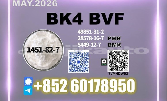 Buy Used BYD F5 White Car in Khorug in Gorno-Badakhshan