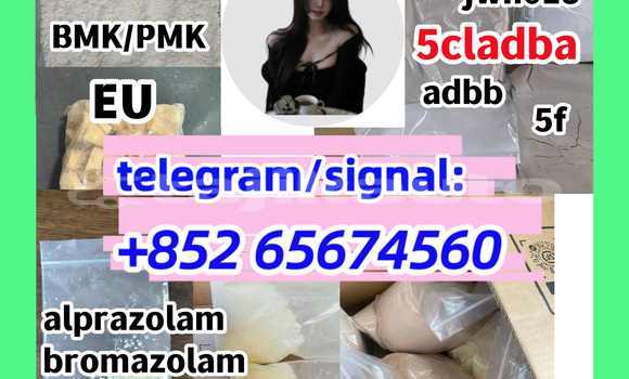 Buy Protonitazene in Buston in Sughd Buy Protonitazene in Buston in Sughd