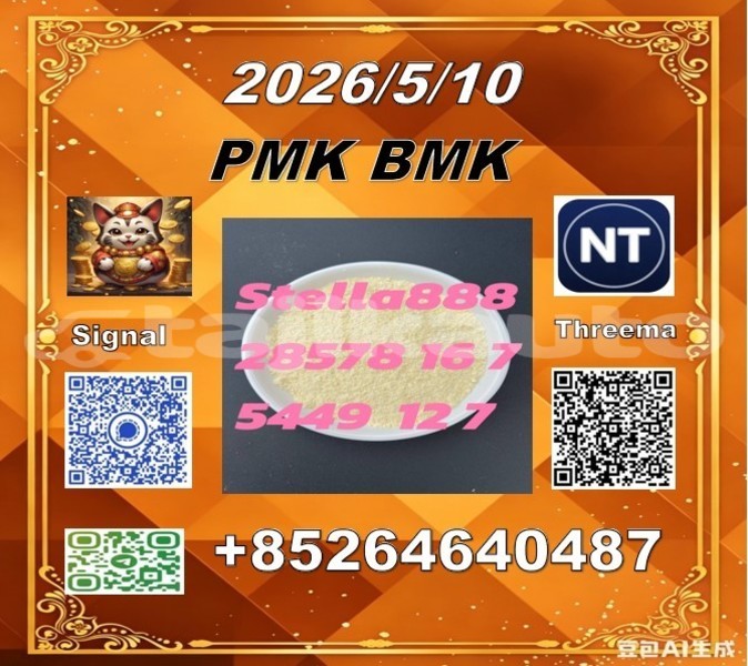 Big with watermark 120123