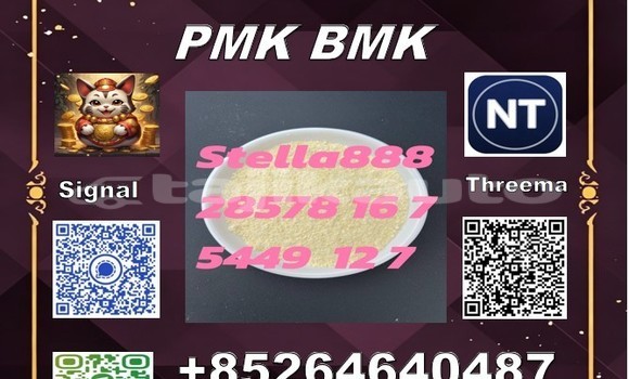 Buy CAS28578-16-7 PMK in Chorku in Sughd Buy CAS28578-16-7 PMK in Chorku in Sughd