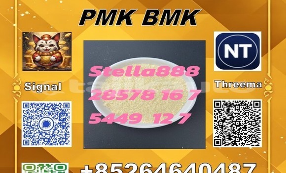 Buy CAS28578-16-7 PMK in Chorku in Sughd Buy CAS28578-16-7 PMK in Chorku in Sughd