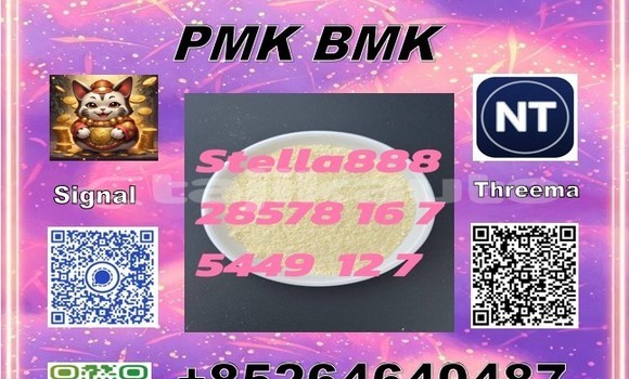 Buy CAS5449-12-7 BM.K in Import - Dubai in Dushanbe Buy CAS5449-12-7 BM.K in Import - Dubai in Dushanbe