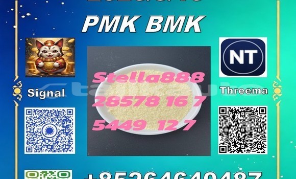 Buy CAS5449-12-7 BM.K in Import - Dubai in Dushanbe Buy CAS5449-12-7 BM.K in Import - Dubai in Dushanbe
