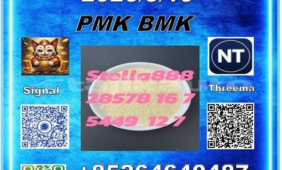 Buy CAS 5449-12-7 BM.K in Dangara in Khatlon Buy CAS 5449-12-7 BM.K in Dangara in Khatlon