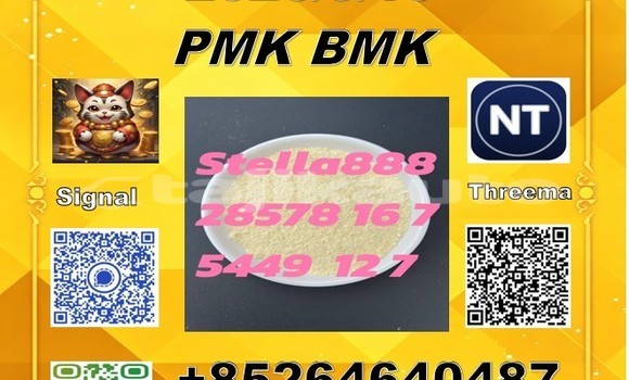 Buy CAS5449-12-7 BM.K in Gafurov in Sughd Buy CAS5449-12-7 BM.K in Gafurov in Sughd