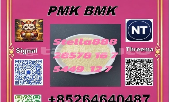 Buy CAS 5449-12-7 BM.K in Import - Dubai in Dushanbe Buy CAS 5449-12-7 BM.K in Import - Dubai in Dushanbe
