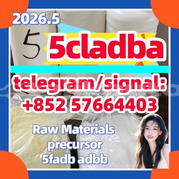 Big with watermark 5c4