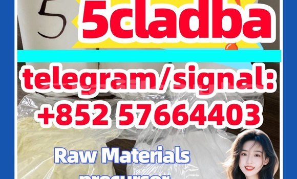 Medium with watermark 5c4