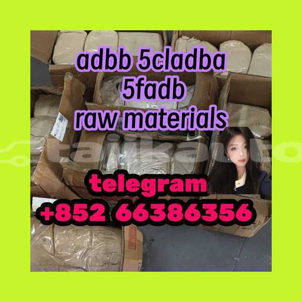 Big with watermark 7