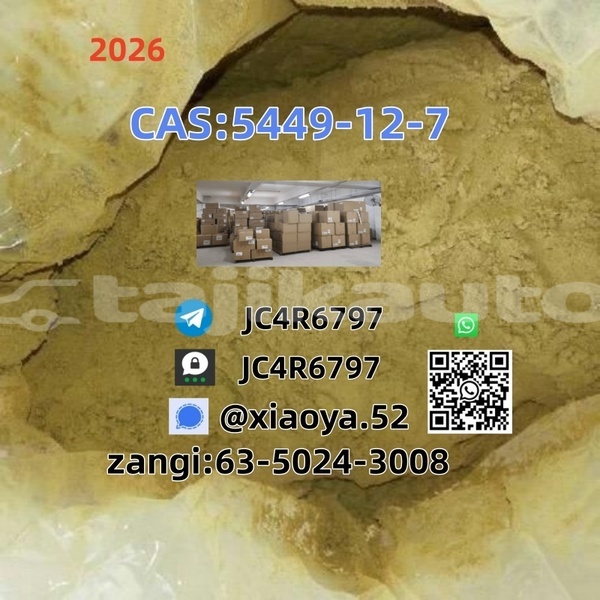 Big with watermark 4