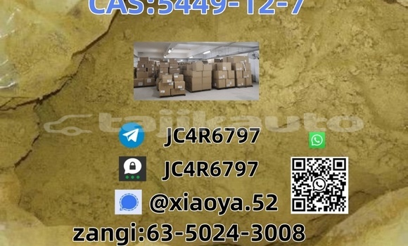 Best Price CAS 5449-12-7