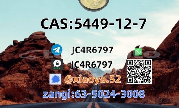  CAS 5449-12-7