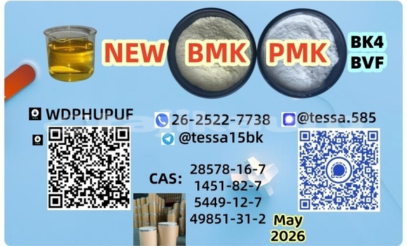 Buy Pallet packaging is in Ayni in Sughd Buy Pallet packaging is in Ayni in Sughd