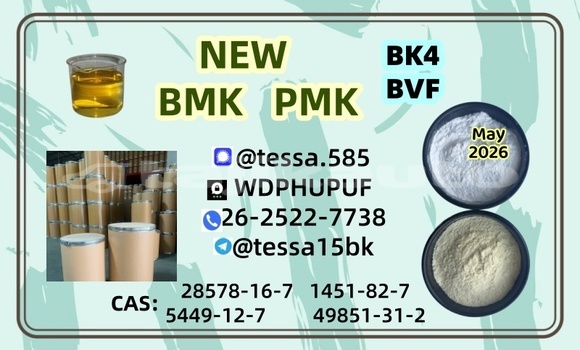 Buy Pallet packaging is in Ayni in Sughd Buy Pallet packaging is in Ayni in Sughd