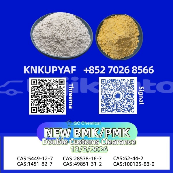 Big with watermark beijing bj2020 sughd adrasmon 23933