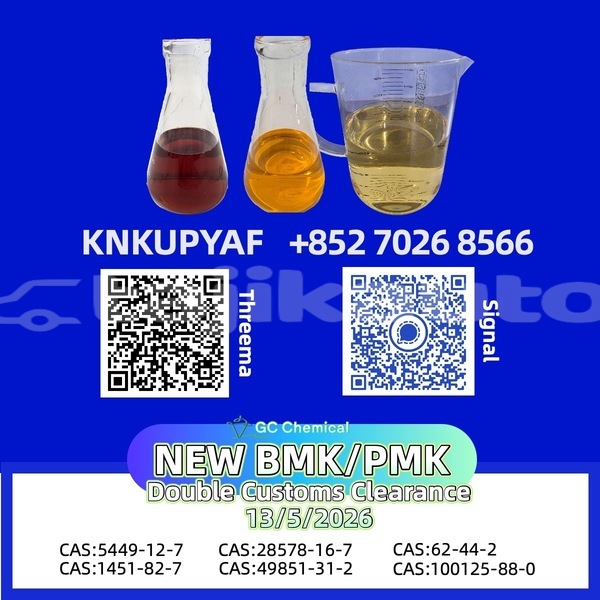 Big with watermark bmw 02 e10 sughd asht 23934