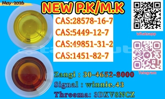 Buy Used Alfa Romeo 147 Brown Car in Chkalov in Sughd Buy Used Alfa Romeo 147 Brown Car in Chkalov in Sughd