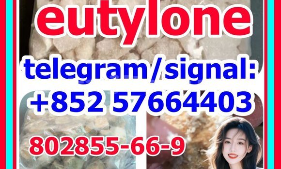 Medium with watermark e2