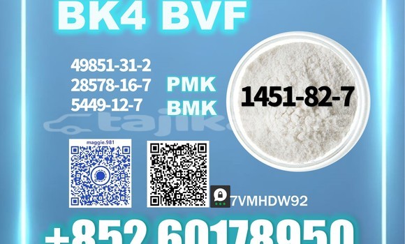 Buy Used BYD F5 Black Car in Chkalov in Sughd
