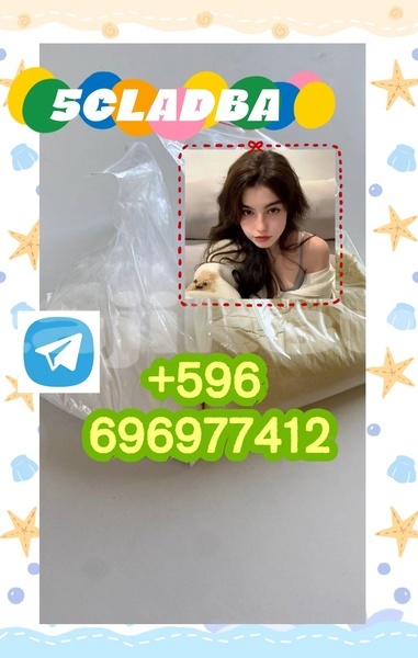 Big with watermark 7.4