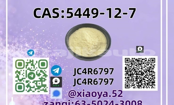 Medium with watermark 1