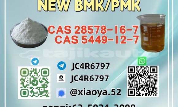 Medium with watermark 4