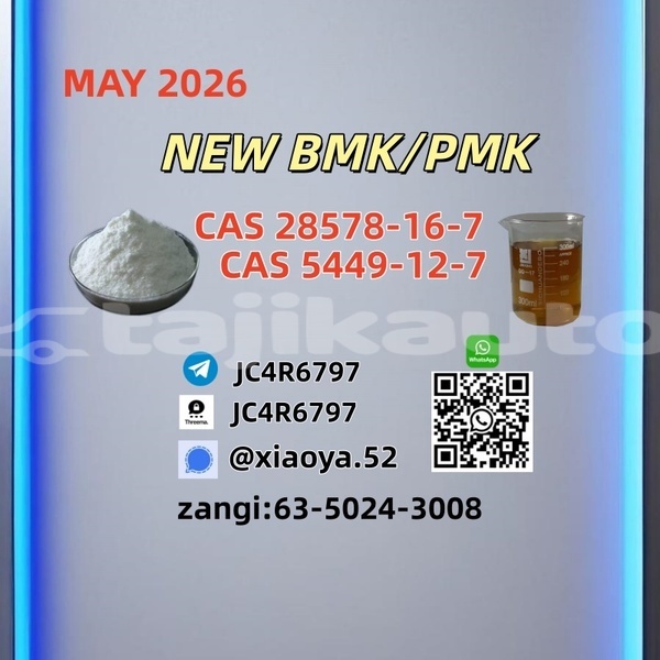 Big with watermark 6 %e5%89%af%e6%9c%ac