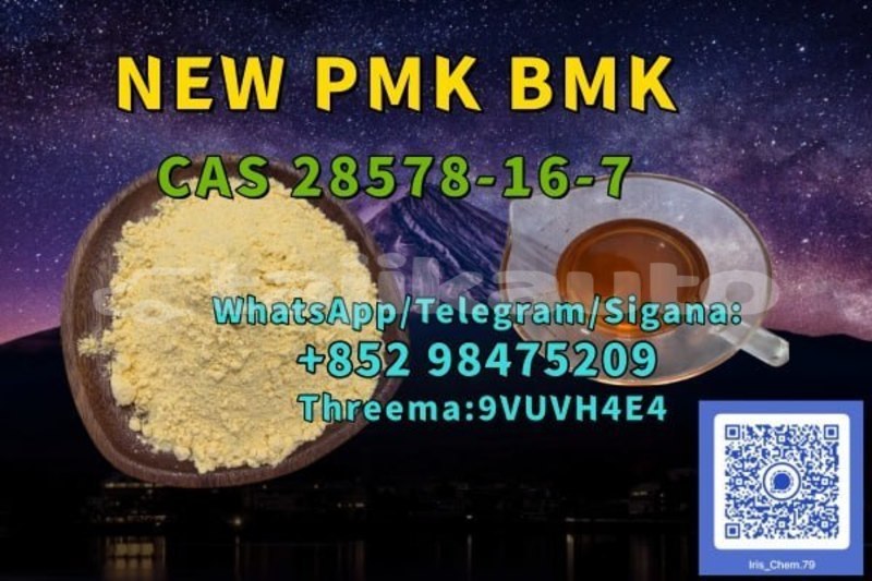 Big with watermark alpine a610 dushanbe dushanbe 24308