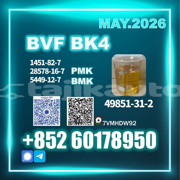 Big with watermark buick skylark khatlon kumsangir 24430
