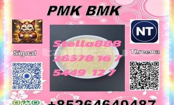 Buy cas 28578-16-7 pmk in Chorku in Sughd Buy cas 28578-16-7 pmk in Chorku in Sughd