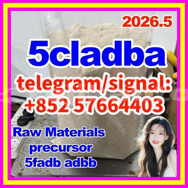 Big with watermark 57